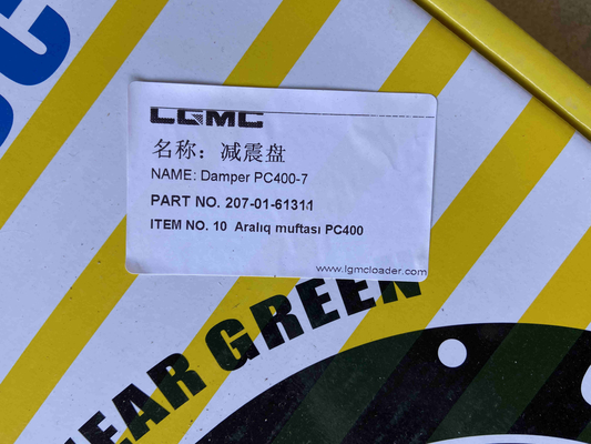 LGMC 207-01-61311 Damping Plate High-Quality Totally New Excavator Parts
